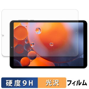 FPD 8.4C` ^ubg CP08-J1 یtB y 9Hdx dl z tB KXƓ̍dx {