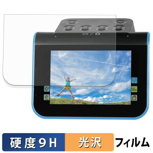 Kenko KFS-14DF / KFS-14WS �ی�t�B���� �y 9H���d�x ����d�l �z �t�B���� �����K���X�Ɠ����̍��d�x ���{��