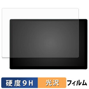 Ainavi X6 / X5 13.1C` J[I[fBI یtB y 9Hdx dl z tB KXƓ̍dx {