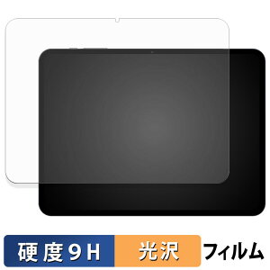 Rebecco M50 یtB y 9Hdx dl z tB KXƓ̍dx {