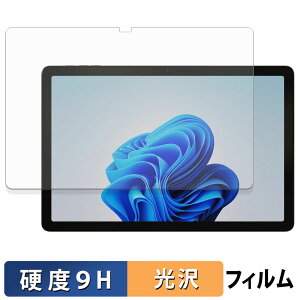 BNCF NewBook 11 یtB y 9Hdx dl z tB KXƓ̍dx {