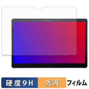 y|Cg2{z xm ARROWS Tab Q739/AB / Q739/AE یtB y 9Hdx dl z tB KXƓ̍dx {
