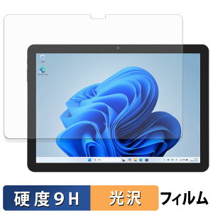 y|Cg2{z aiwa tab WS10L یtB y 9Hdx dl z tB KXƓ̍dx {