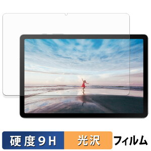 y|Cg2{z Samsung Galaxy Tab S10 Lite ( Wi-Fi ) یtB y 9Hdx dl z tB KXƓ̍dx {