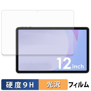 y|Cg2{z ACXI[} LUCA TM12E2W74-AZ1B یtB y 9Hdx dl z tB KXƓ̍dx {