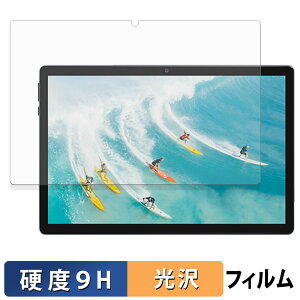 Bmax I10S یtB y 9Hdx dl z tB KXƓ̍dx {