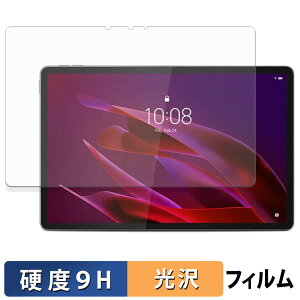 Lenovo Yoga Tab ( ZAG60177JP ) �ی�t�B���� �y 9H���d�x ����d�l �z �t�B���� �����K���X�Ɠ����̍��d�x ���{��