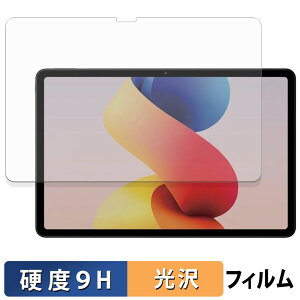 Xiaomi REDMI Pad 2 Pro / REDMI Pad 2 Pro 5G یtB y 9Hdx dl z tB KXƓ̍dx {