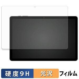 BNCF Bpad 11 یtB y 9Hdx dl z tB KXƓ̍dx {