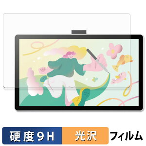 y|Cg2{z Wacom One 14 ty^ubg یtB y 9Hdx dl z tB KXƓ̍dx {