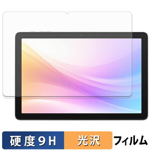 aiwa tab AB10 �ی�t�B���� �y 9H���d�x ����d�l �z �t�B���� �����K���X�Ɠ����̍��d�x ���{��