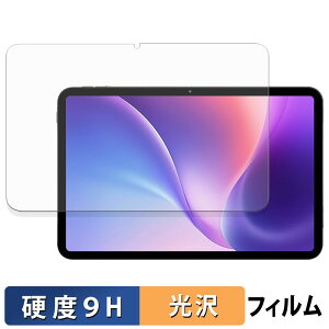 TABWEE T60pro �ی�t�B���� �y 9H���d�x ����d�l �z �t�B���� �����K���X�Ɠ����̍��d�x ���{��