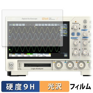 y|Cg2{z OWON fW^EIVXR[v ADS900A V[Y یtB y 9Hdx dl z tB KXƓ̍dx {