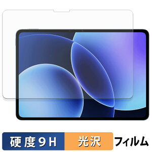Xiaomi Pad 8 / 8 Pro �ی�t�B���� �y 9H���d�x ����d�l �z �t�B���� �����K���X�Ɠ����̍��d�x ���{��