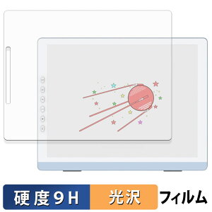 SKT DASUNG 13K �V���[�Y ( �J���[���f�� / ���m�N�����f�� ) �ی�t�B���� �y 9H���d�x ����d�l �z �t�B���� �����K���X�Ɠ����̍��d�x ���{��