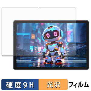 Rebecco M70 یtB y 9Hdx dl z tB KXƓ̍dx {