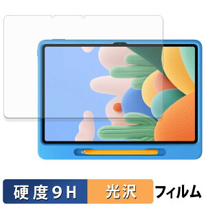 Xiaomi REDMI Pad 2 Play Bundle 保護フィルム 【 9H高硬度 光沢仕様 】 フィルム 強化ガラスと同等の高硬度 日本製