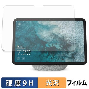 Echo Show 11 2025N یtB y 9Hdx dl z tB KXƓ̍dx {
