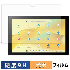 Acer Chromebook Tab 311 ( D723N ) یtB y 9Hdx dl z tB KXƓ̍dx {