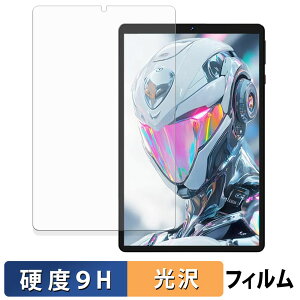 Headwolf Titan1 یtB y 9Hdx dl z tB KXƓ̍dx {