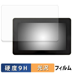 Raspberry Pi Touch Display 2 ( 7�C���` ) �ی�t�B���� �y 9H���d�x ����d�l �z �t�B���� �����K���X�Ɠ����̍��d�x ���{��