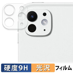 y|Cg2{z iPad Pro ( 11C` ) ( M5 / 2025Nf ) ( JY ) یtB y 9Hdx dl z tB KXƓ̍dx {