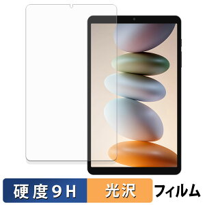 Blackview LINK 2 �ی�t�B���� �y 9H���d�x ����d�l �z �t�B���� �����K���X�Ɠ����̍��d�x ���{��