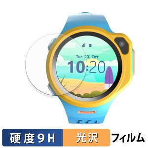 �ی�t�B���� OAXIS myFirst Fone R1 ������ �t�B���� �����K���X�Ɠ����̍��d�x�y9H���d�x ����d�l�z ���{��