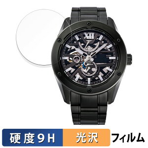 �y�|�C���g2�{�z Orient Star M34 Avant-garde F8 Skeleton �p �ی�t�B���� �y 9H���d�x ����d�l �z �t�B���� �����K���X�Ɠ����̍��d�x ���{��
