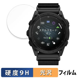 y|Cg2{z GARMIN tactix 8 AMOLED / Dual Power 51mm p یtB y 9Hdx dl z tB KXƓ̍dx {