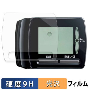 Panasonic 肭ьv EW-BW35 p یtB y 9Hdx dl z tB KXƓ̍dx {