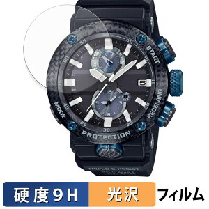 y|Cg2{z CASIO G-SHOCK MASTER OF G - AIR GRAVITYMASTER GWR-B1000 V[Y p یtB y 9Hdx dl z tB KXƓ̍dx {