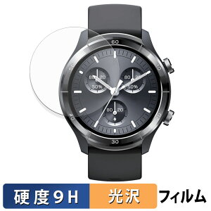 Mibro A3 �p �ی�t�B���� �y 9H���d�x ����d�l �z �t�B���� �����K���X�Ɠ����̍��d�x ���{��