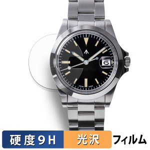 NAVAL WATCH Produced by LOWERCASE FRXA �V���[�Y (2���Z�b�g) �p �ی�t�B���� �y 9H���d�x ����d�l �z �t�B���� �����K���X�Ɠ����̍��d�x ���{��