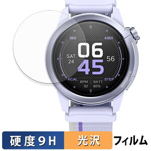 �y�|�C���g2�{�z Mibro GS Active2 (2���Z�b�g) �p �ی�t�B���� �y 9H���d�x ����d�l �z �t�B���� �����K���X�Ɠ����̍��d�x ���{��