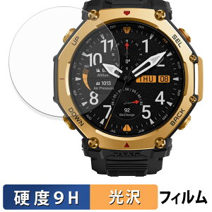 Amazfit T-Rex 3 Pro 48mm (2Zbg) p یtB y 9Hdx dl z tB KXƓ̍dx {