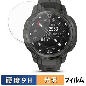 GARMIN Instinct Crossover AMOLED / Tactical (2Zbg) p یtB y 9Hdx dl z tB KXƓ̍dx {