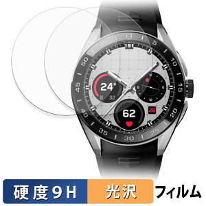 y|Cg2{z TAG Heuer Connected Calibre E5 ( 45mm ) (2Zbg) p یtB y 9Hdx dl z tB KXƓ̍dx {