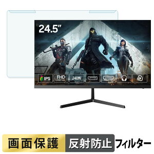���O���ȒP NPC MD2558-U �u���[���C�g�J�b�g �t�B���^�[ �A���`�O���A �t���ی� �v���e�N�^�[