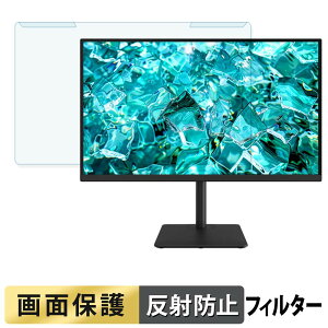 ���O���ȒP TVS REGZA RM-27N4SR / RM-27N5SR �u���[���C�g�J�b�g �t�B���^�[ �A���`�O���A �t���ی� �v���e�N�^�[