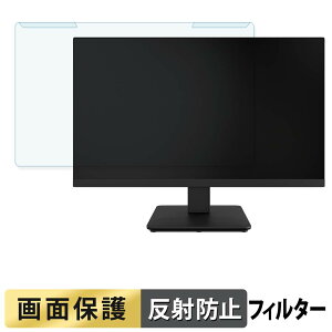 ���O���ȒP TVS REGZA RM-24N3SR �u���[���C�g�J�b�g �t�B���^�[ �A���`�O���A �t���ی� �v���e�N�^�[