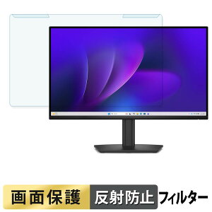 ���O���ȒP Dell Pro 22 E2226H �u���[���C�g�J�b�g �t�B���^�[ �A���`�O���A �t���ی� �v���e�N�^�[