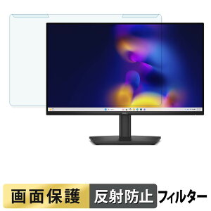 ���O���ȒP Dell Pro 24 E2426HS �u���[���C�g�J�b�g �t�B���^�[ �A���`�O���A �t���ی� �v���e�N�^�[