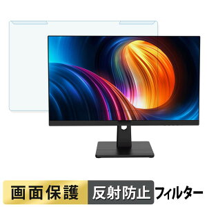 �y�y�V�X�[�p�[SALE �|�C���g2�{�z ���O���ȒP FeuVision EW-FSID25BF0B �u���[���C�g�J�b�g �t�B���^�[ �A���`�O���A �t���ی� �v���e�N�^�[