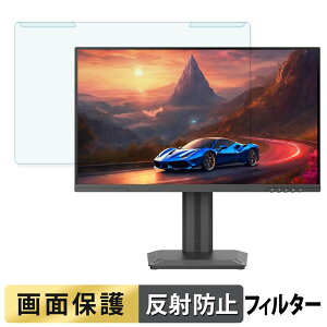 ���O���ȒP INNOCN 2551H �u���[���C�g�J�b�g �t�B���^�[ �A���`�O���A �t���ی� �v���e�N�^�[