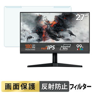 ���O���ȒP KOORUI G2711V �u���[���C�g�J�b�g �t�B���^�[ �A���`�O���A �t���ی� �v���e�N�^�[