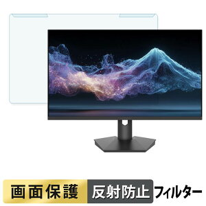�y8/27 9:59�� �|�C���g2�{�z ���O���ȒP JAPANNEXT JN-IPS27Q2-C6 �u���[���C�g�J�b�g �t�B���^�[ �A���`�O���A �t���ی� �v���e�N�^�[