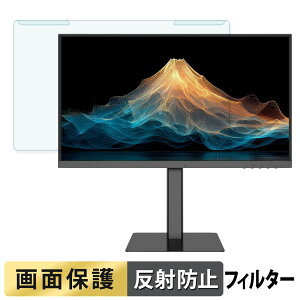 ���O���ȒP JAPANNEXT JN-215IPS120F-HSPC6 �u���[���C�g�J�b�g �t�B���^�[ �A���`�O���A �t���ی� �v���e�N�^�[