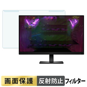 �y���������}���\���|�C���g2�{�z ���O���ȒP HP HyperX OMEN 24 G2 �Q�[�~���O �f�B�X�v���C �u���[���C�g�J�b�g �t�B���^�[ �A���`�O���A �t���ی� �v���e�N�^�[