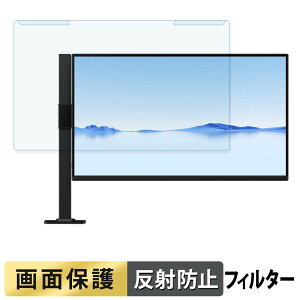 ���O���ȒP �x�m�� FMV Display V2403 ( F ) / ( CF ) �u���[���C�g�J�b�g �t�B���^�[ �A���`�O���A �t���ی� �v���e�N�^�[